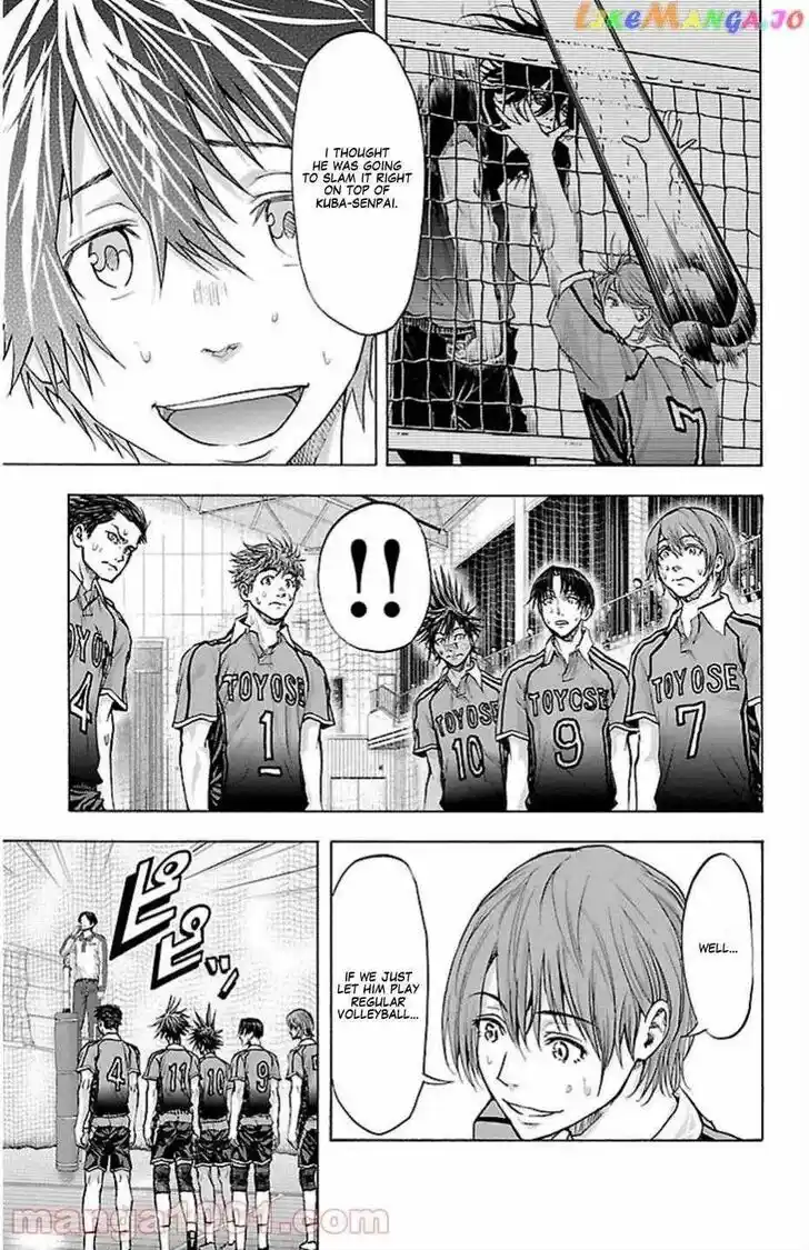 Harigane Service Ch.069