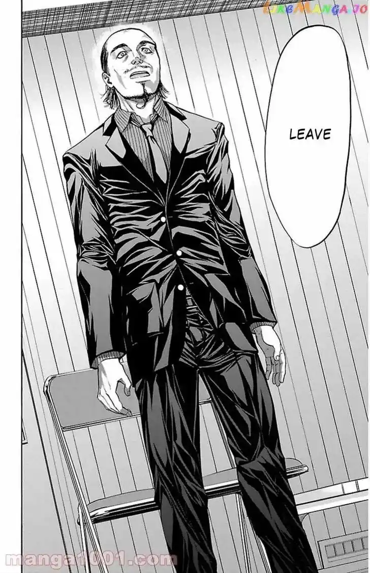 Harigane Service Ch.069