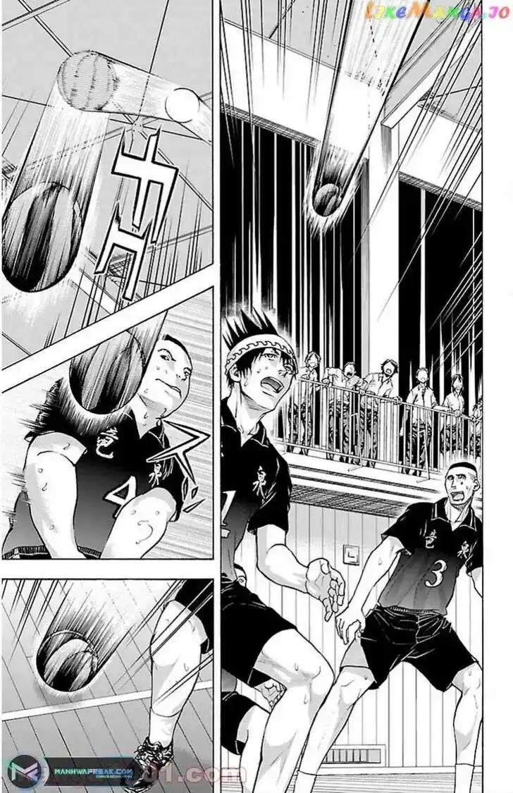 Harigane Service Ch.069