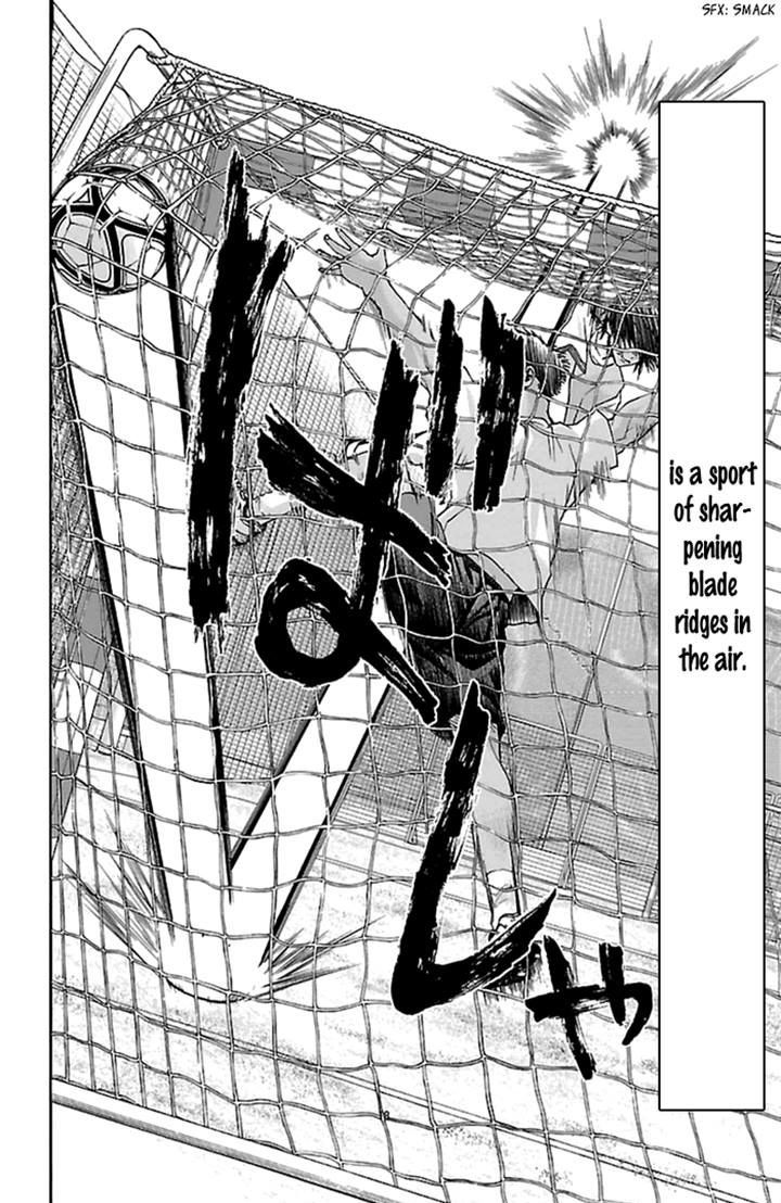 Harigane Service ch.34