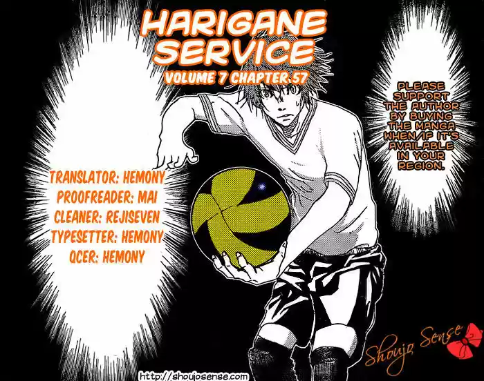 Harigane Service ch.57