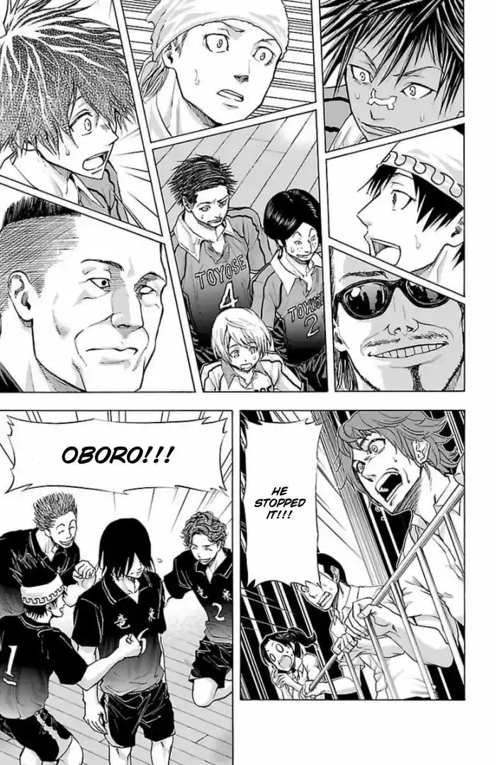 Harigane Service ch.57