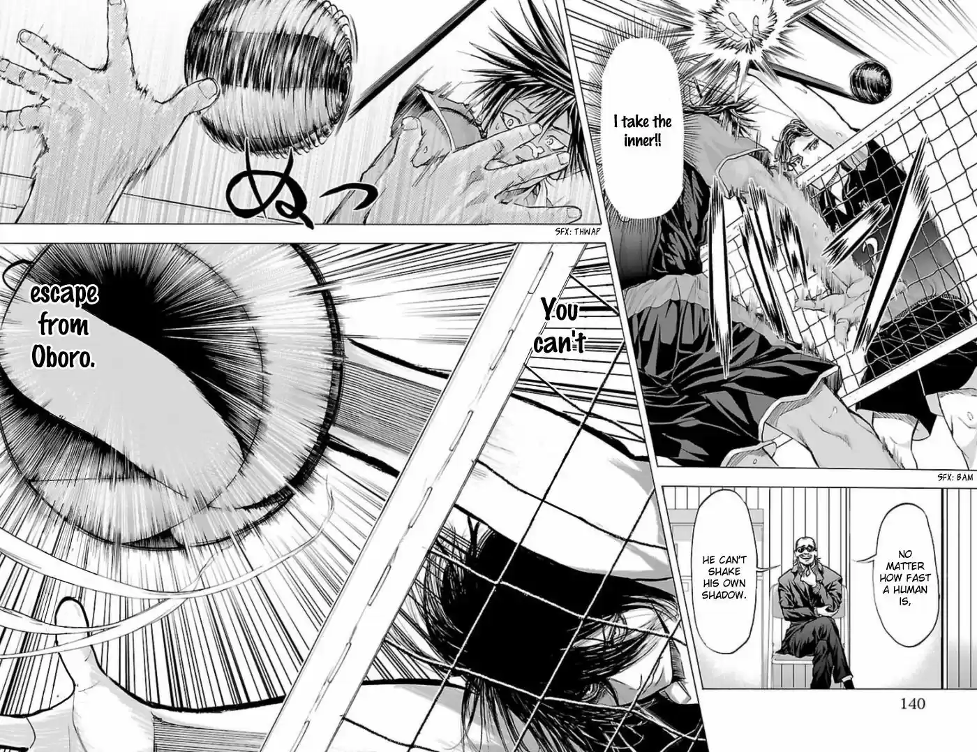 Harigane Service ch.57