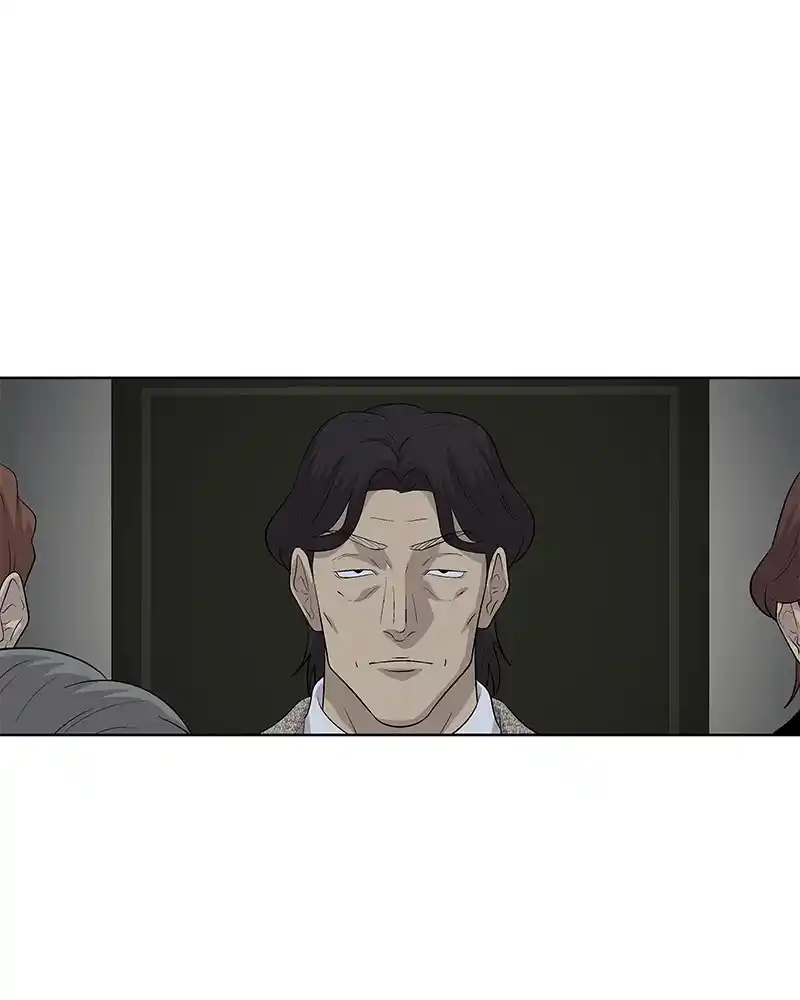 Harmonia Chapter 100