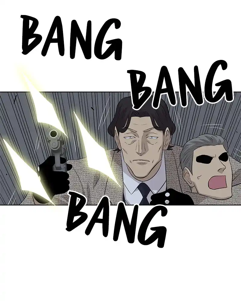 Harmonia Chapter 100