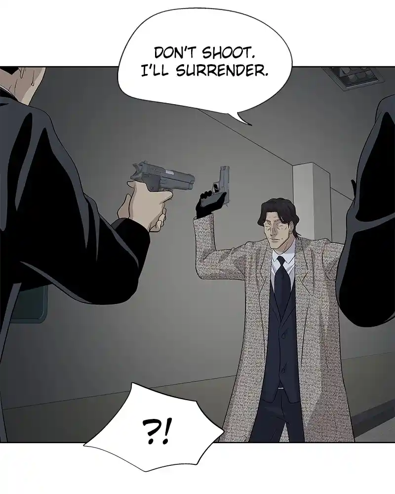 Harmonia Chapter 100