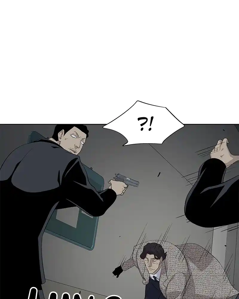 Harmonia Chapter 100