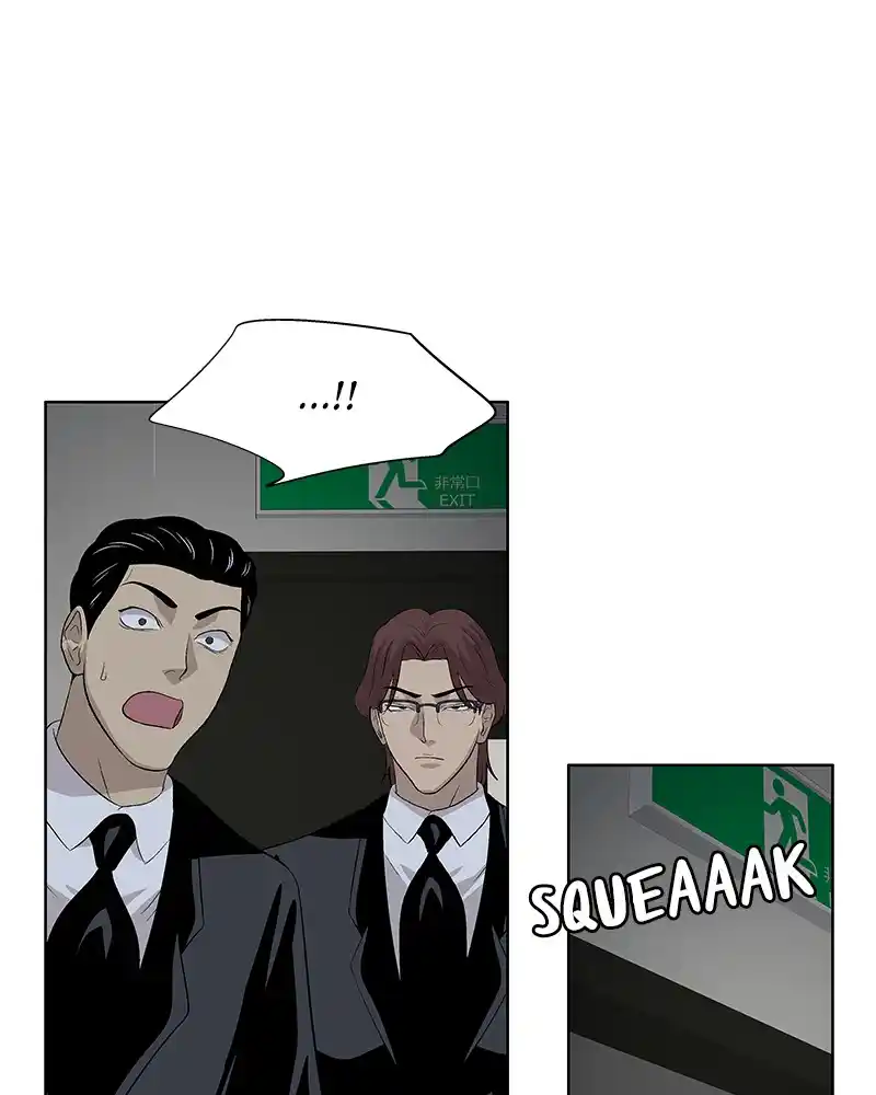 Harmonia Chapter 100