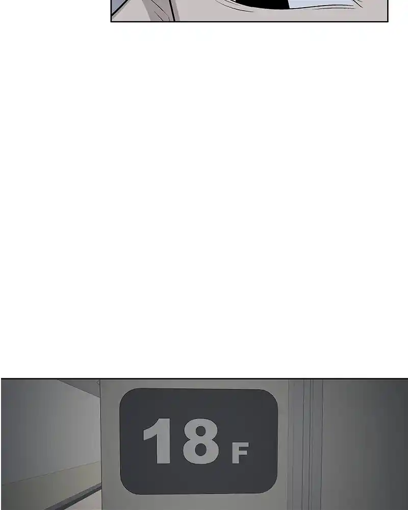 Harmonia Chapter 100