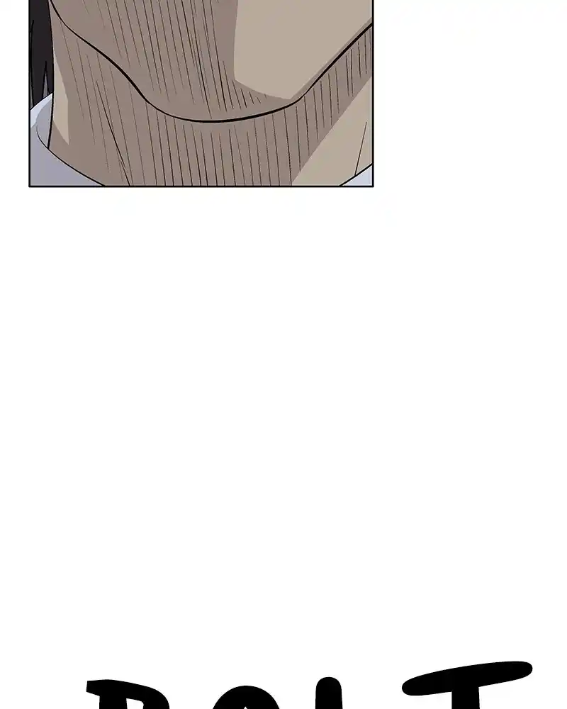 Harmonia Chapter 100