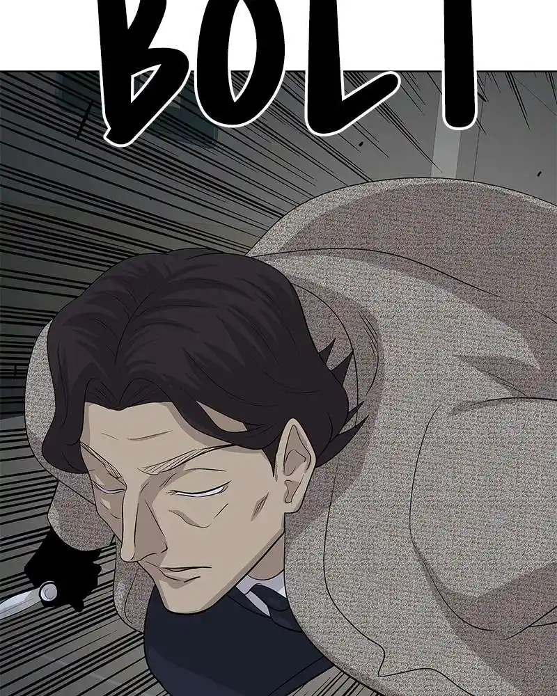 Harmonia Chapter 100