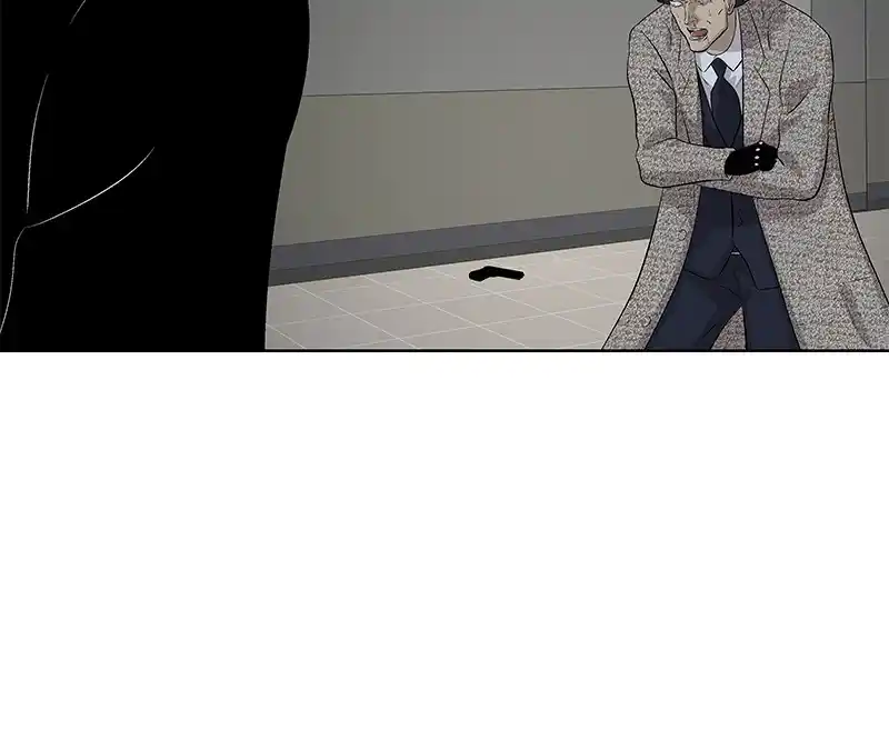 Harmonia Chapter 100