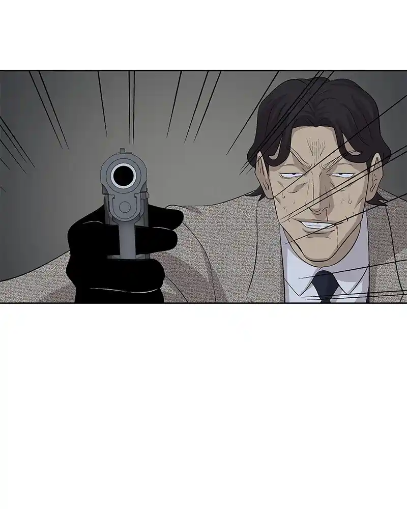 Harmonia Chapter 100