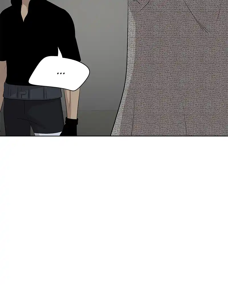 Harmonia Chapter 100