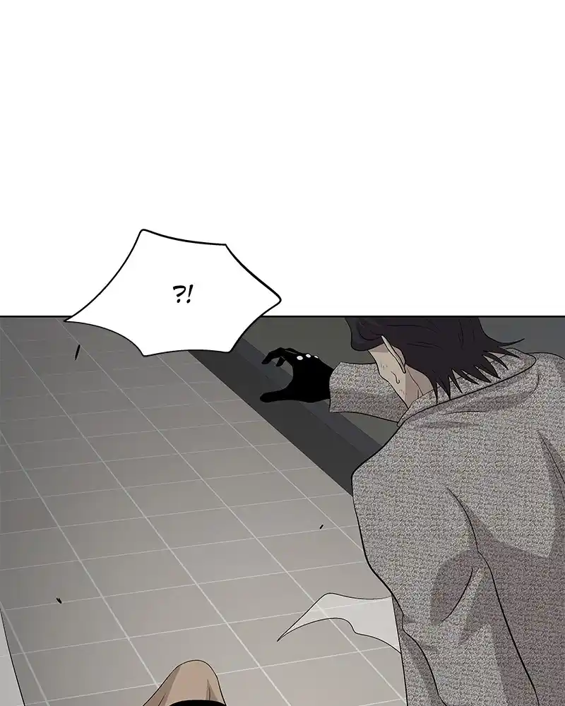 Harmonia Chapter 100