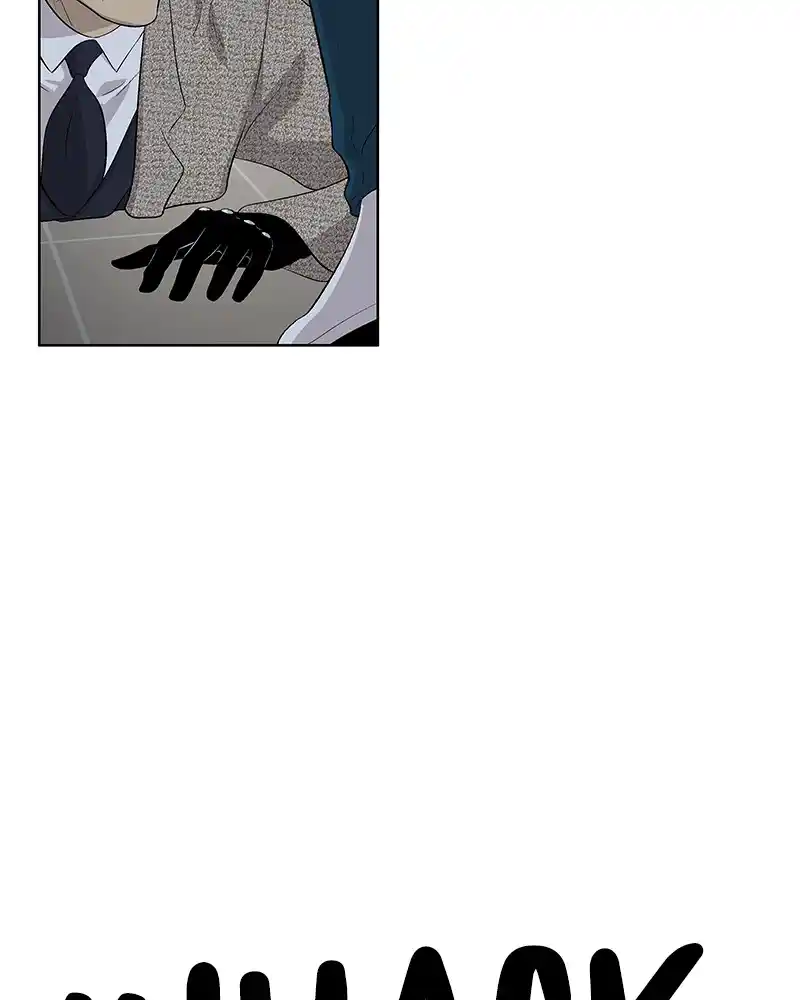 Harmonia Chapter 101