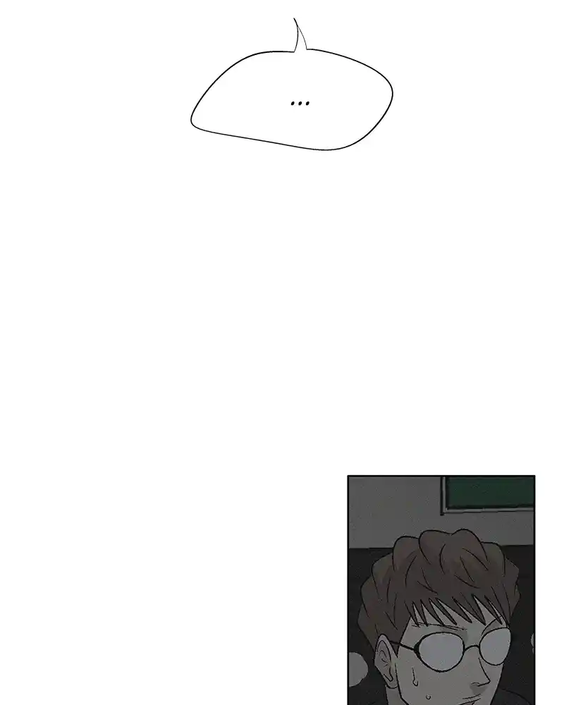 Harmonia Chapter 101