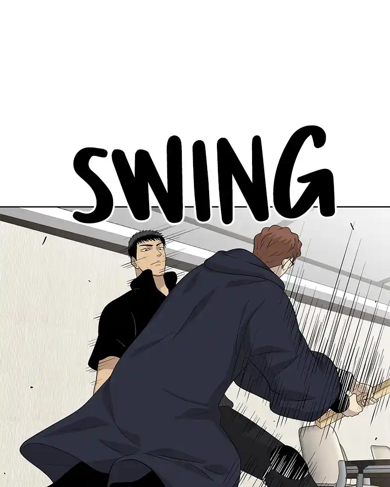 Harmonia Chapter 101