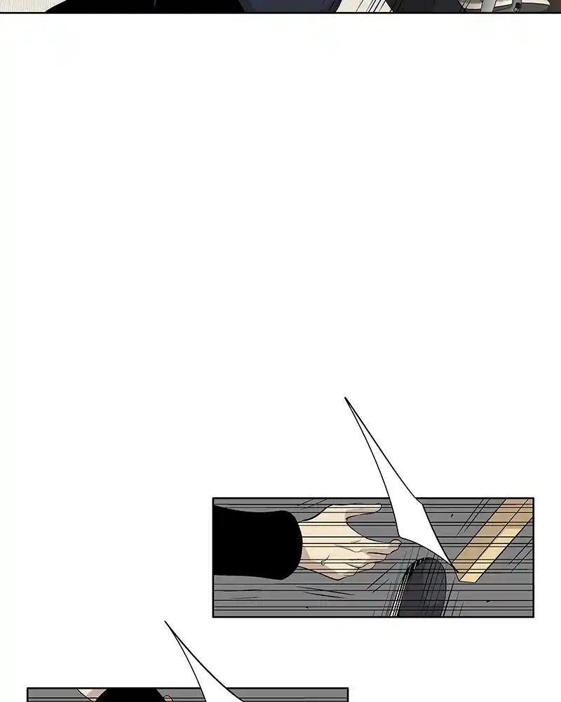 Harmonia Chapter 101