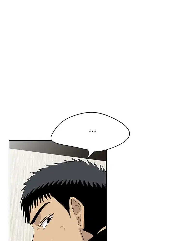 Harmonia Chapter 101