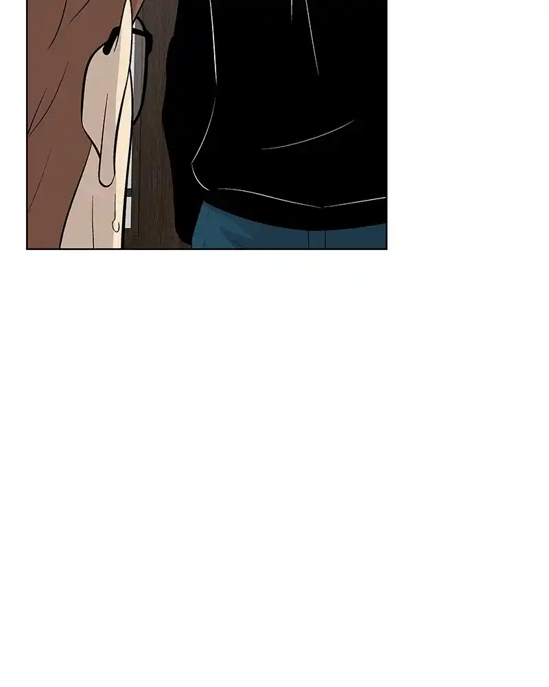 Harmonia Chapter 101