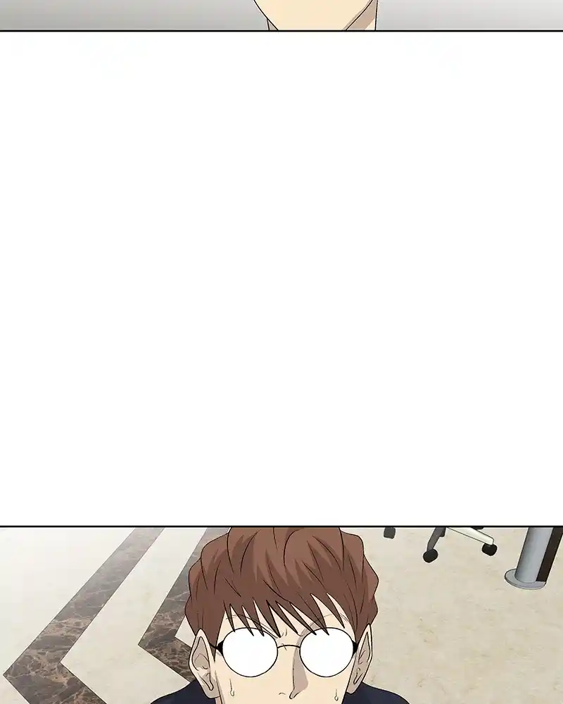 Harmonia Chapter 101