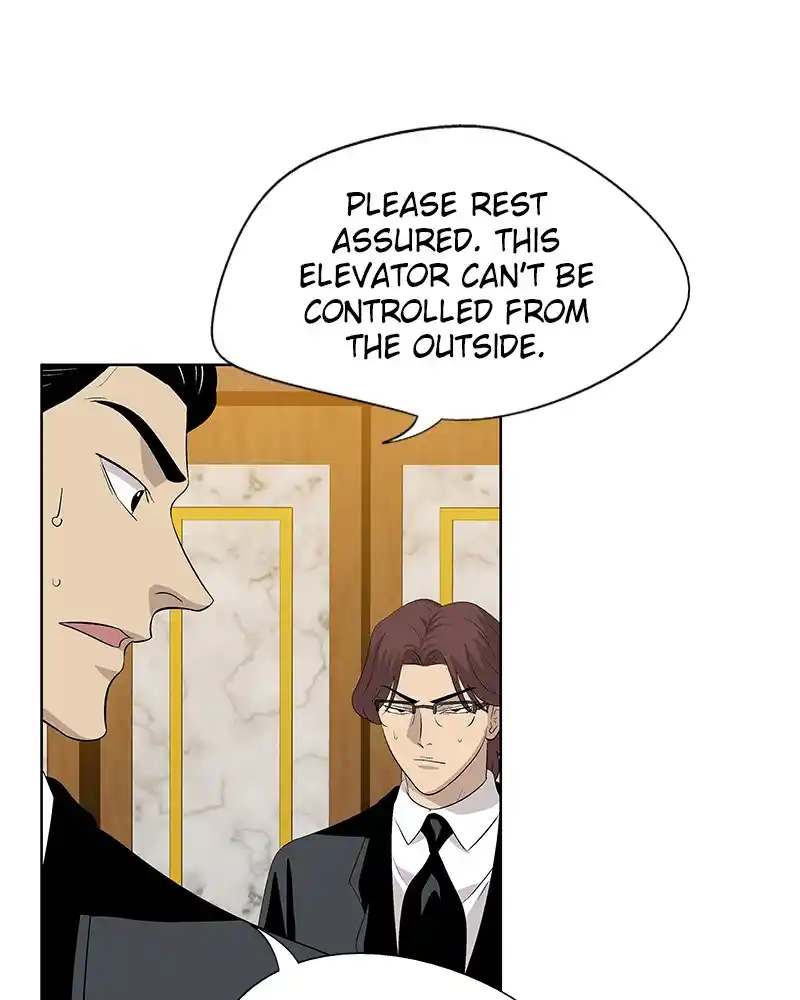 Harmonia Chapter 103