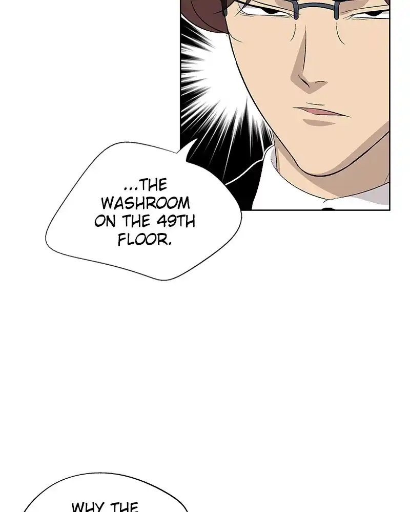 Harmonia Chapter 103