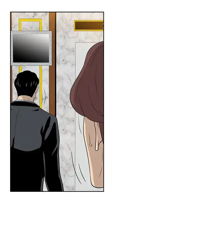 Harmonia Chapter 103