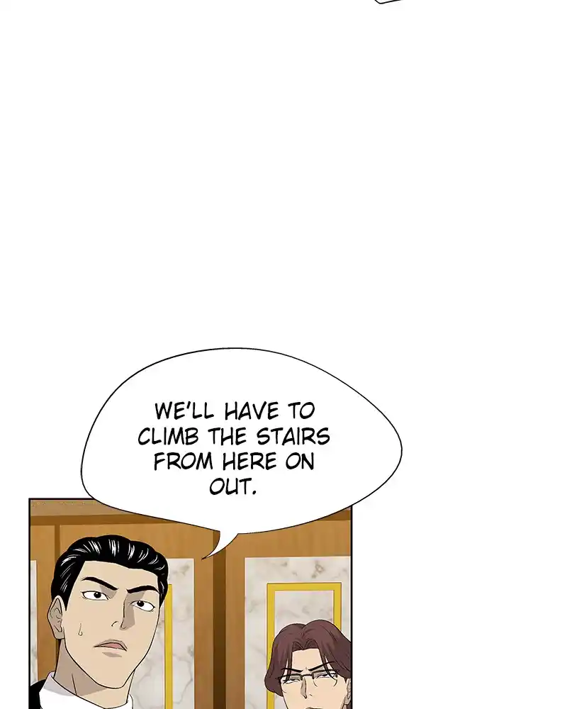 Harmonia Chapter 103