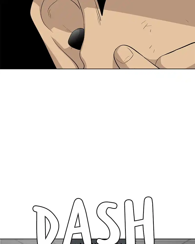 Harmonia Chapter 103