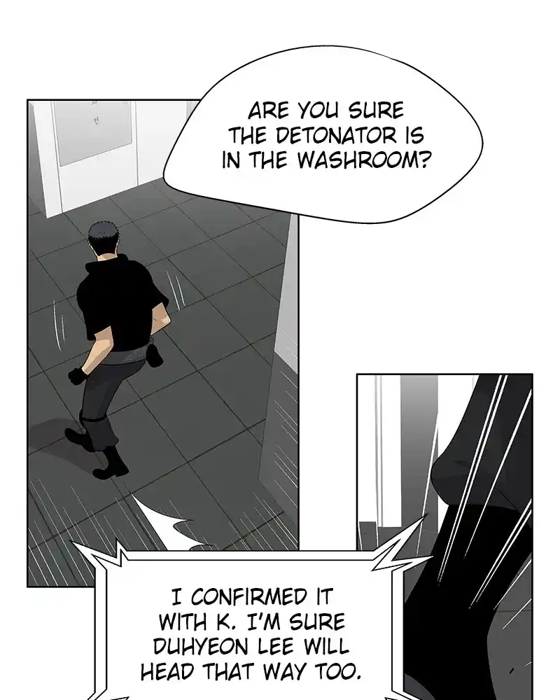 Harmonia Chapter 103