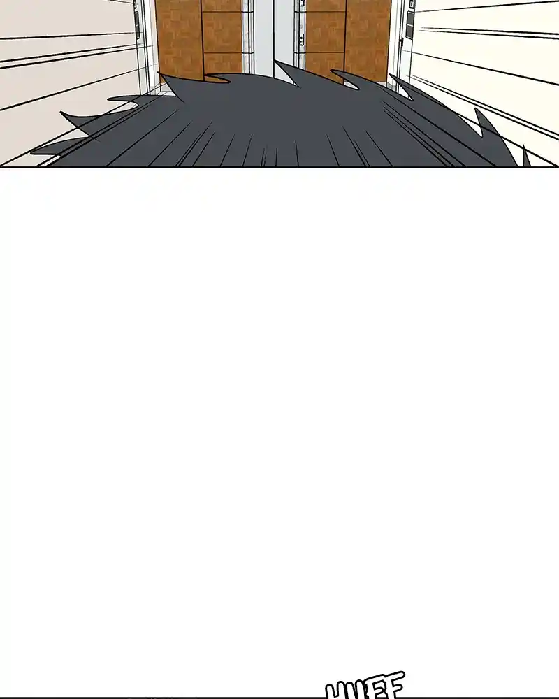 Harmonia Chapter 103