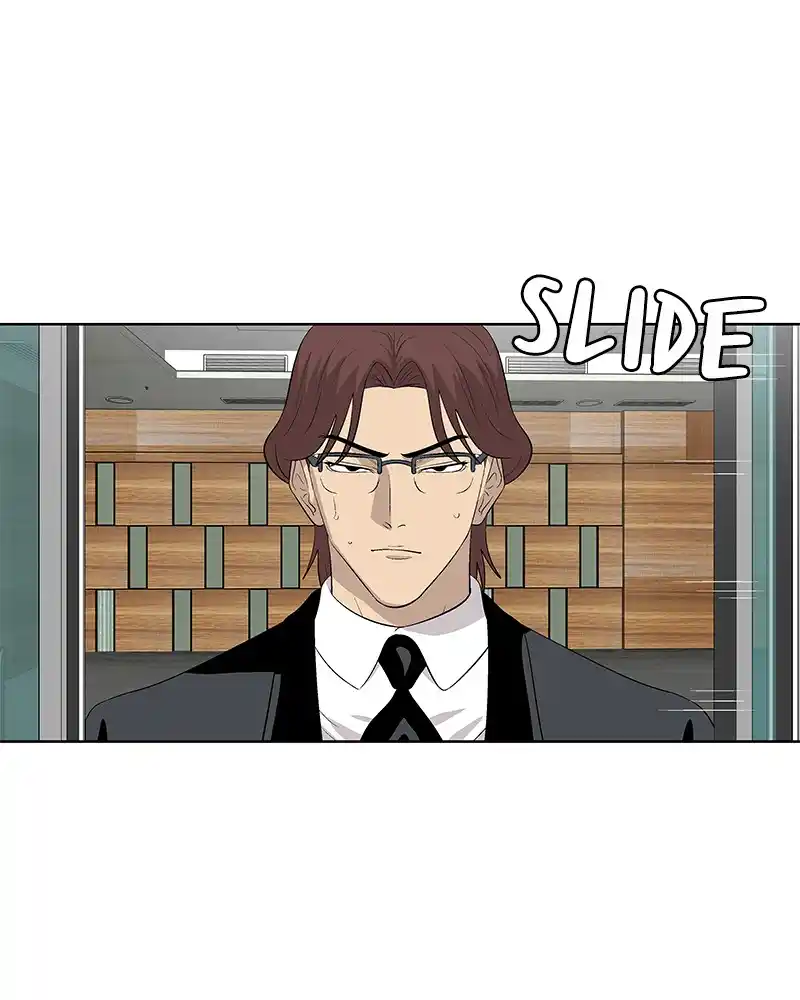 Harmonia Chapter 103