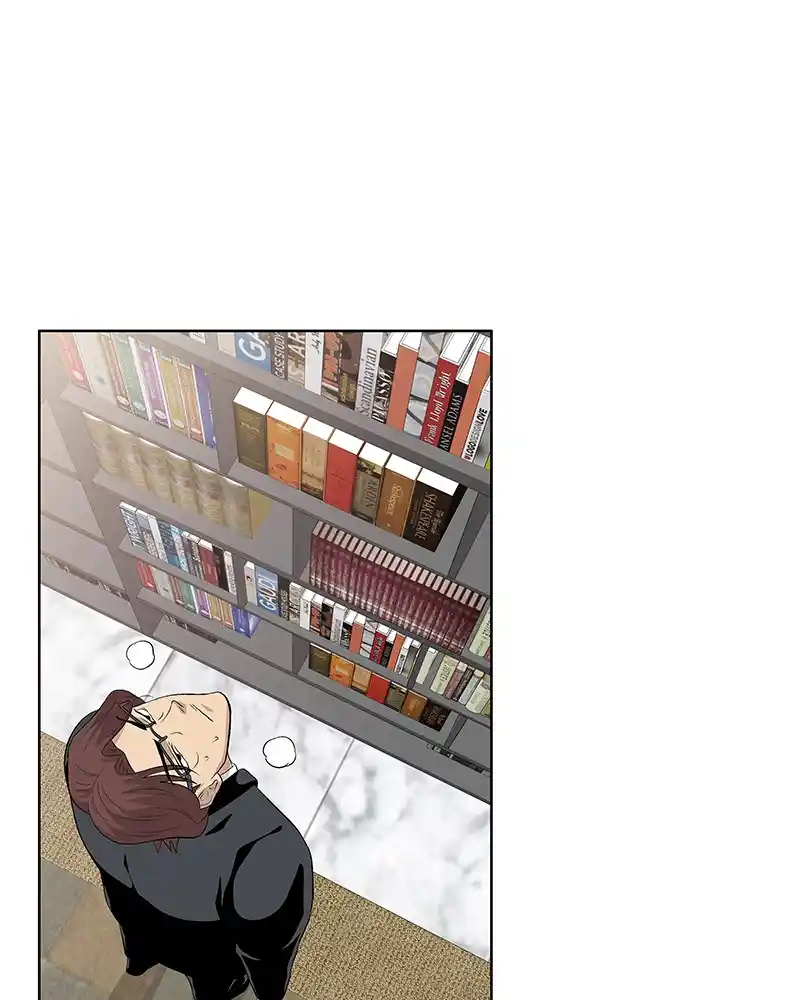 Harmonia Chapter 103