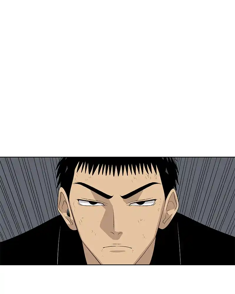 Harmonia Chapter 103