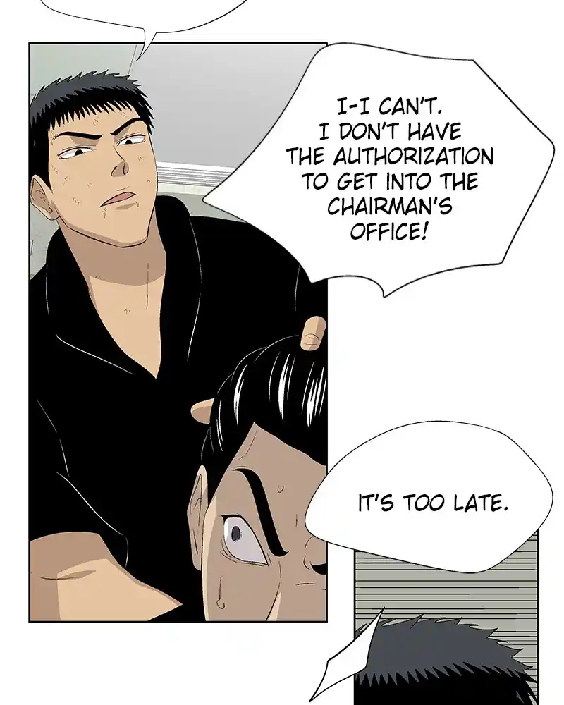 Harmonia Chapter 103