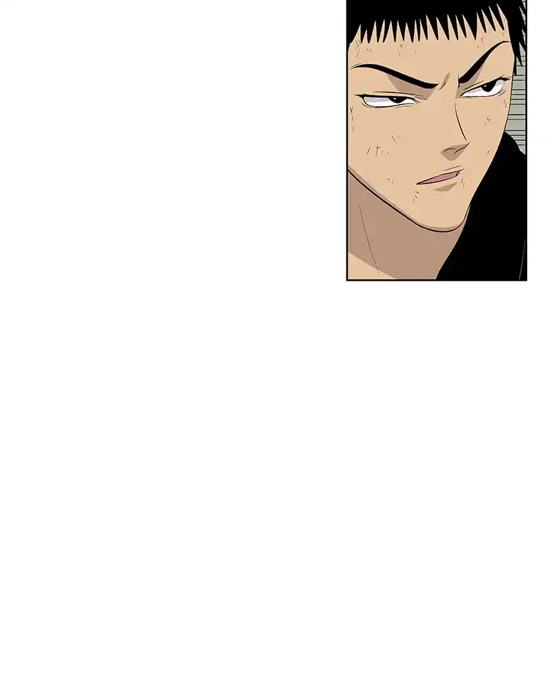 Harmonia Chapter 103