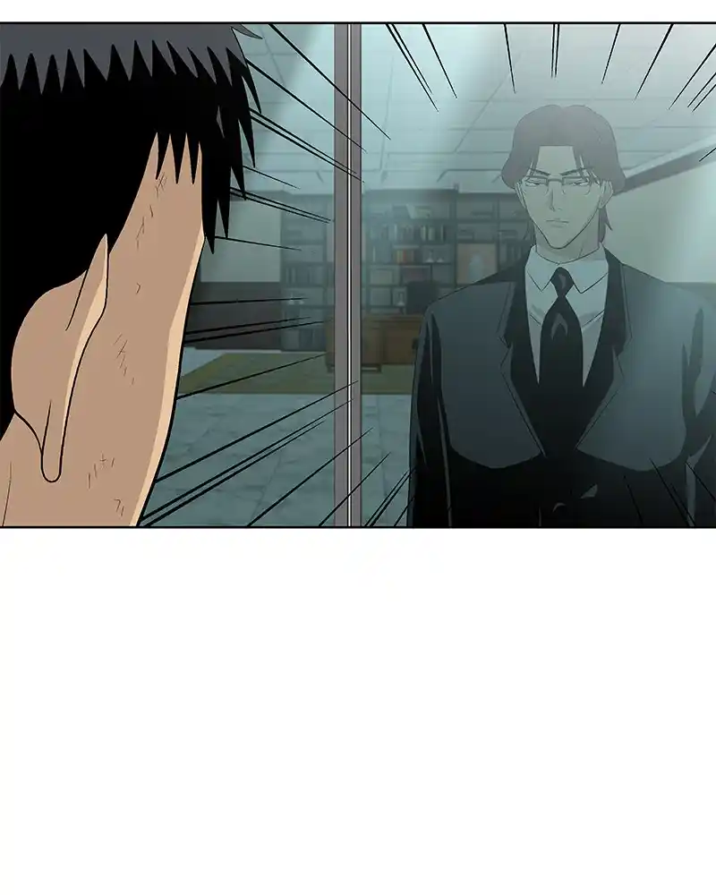 Harmonia Chapter 103