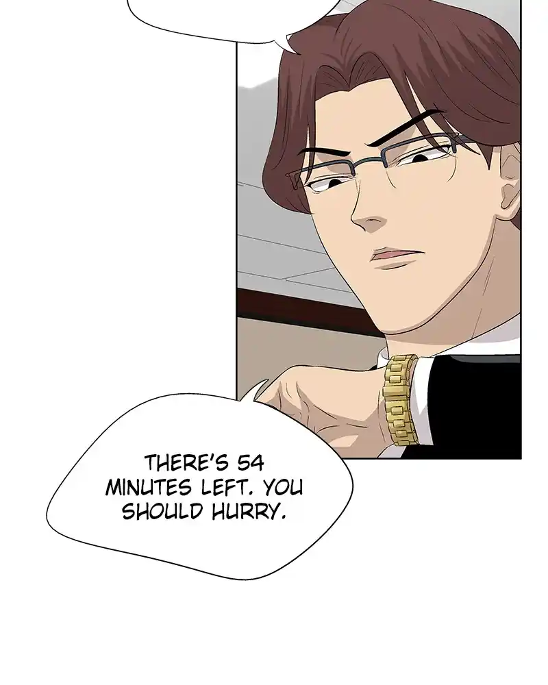 Harmonia Chapter 103