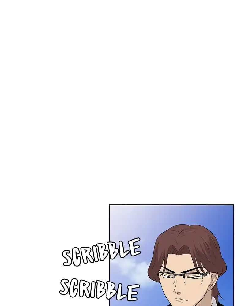 Harmonia Chapter 103