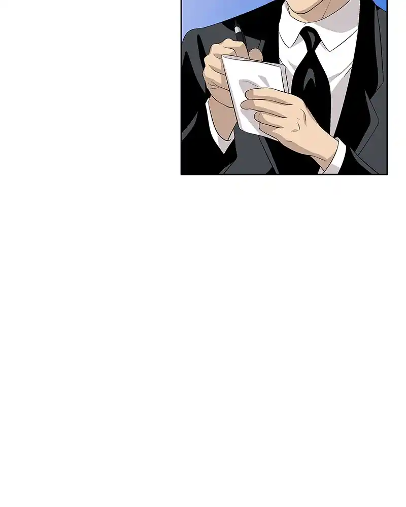 Harmonia Chapter 103