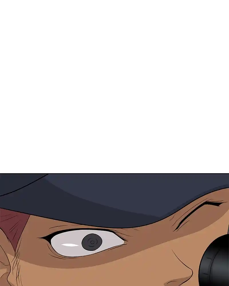 Harmonia Chapter 103