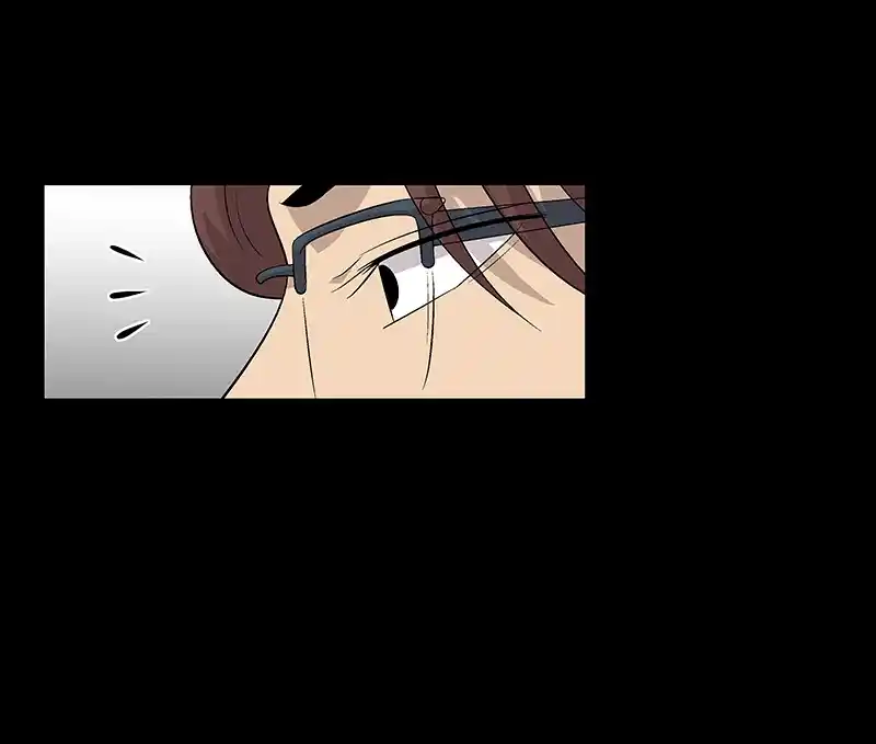 Harmonia Chapter 104