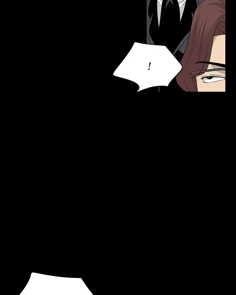 Harmonia Chapter 104