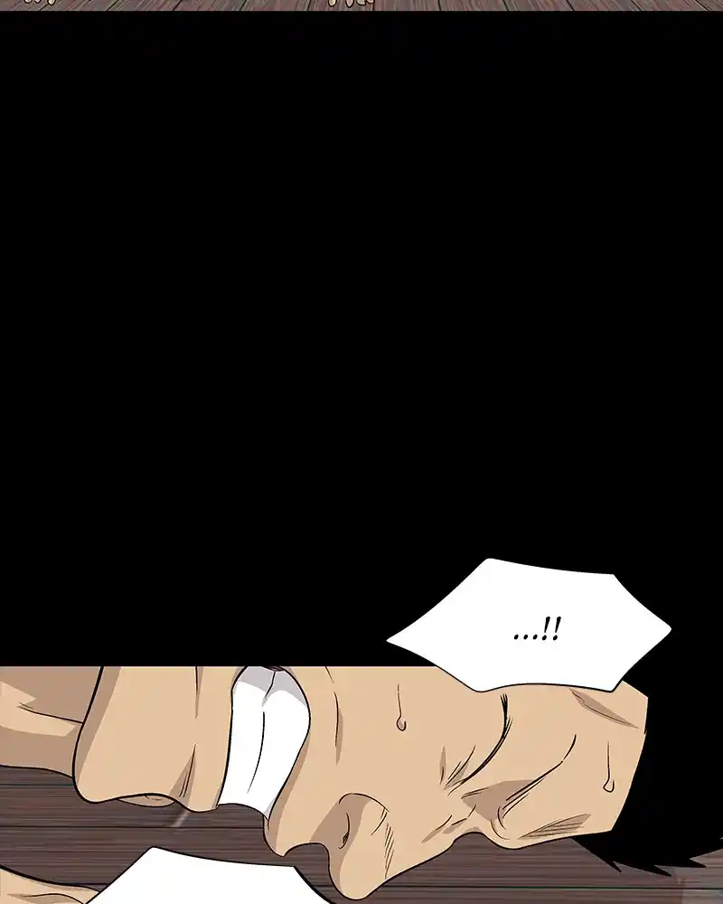 Harmonia Chapter 104