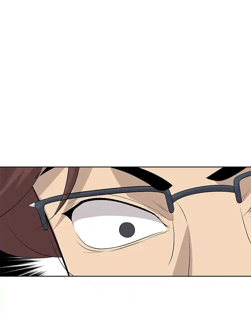 Harmonia Chapter 104