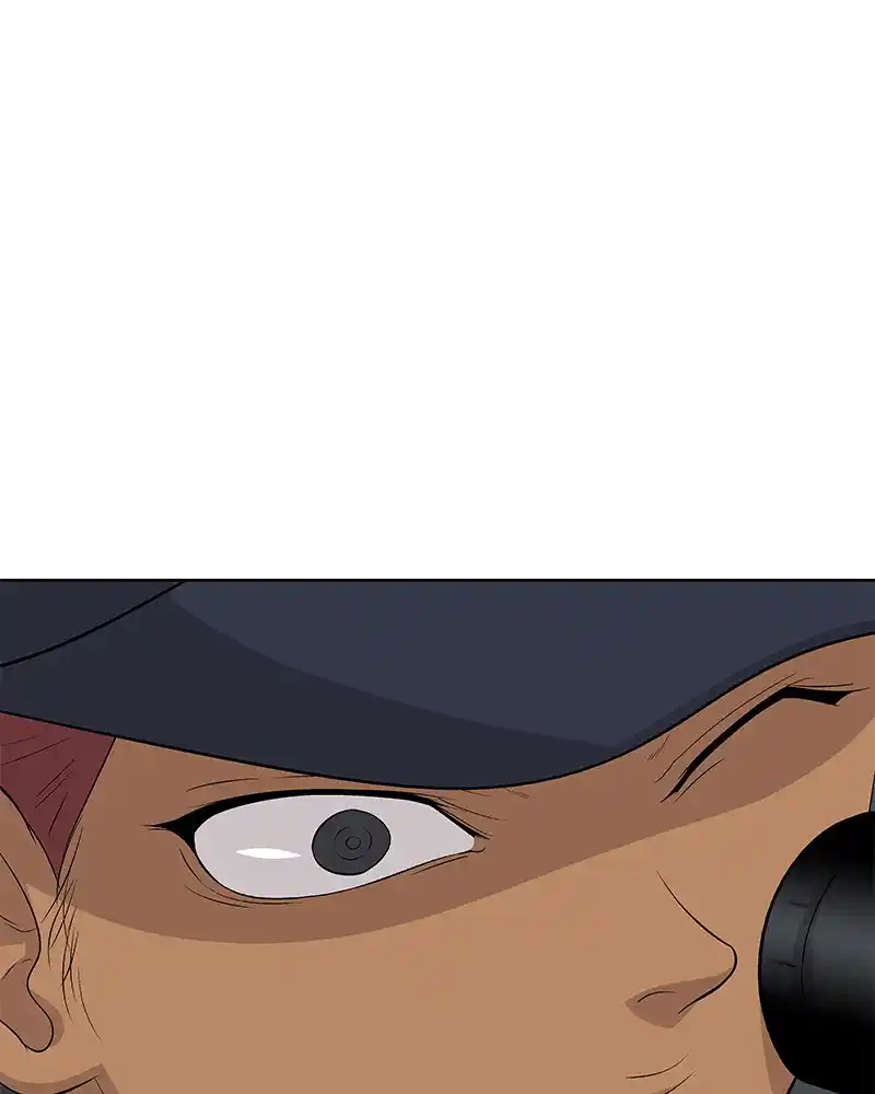 Harmonia Chapter 104