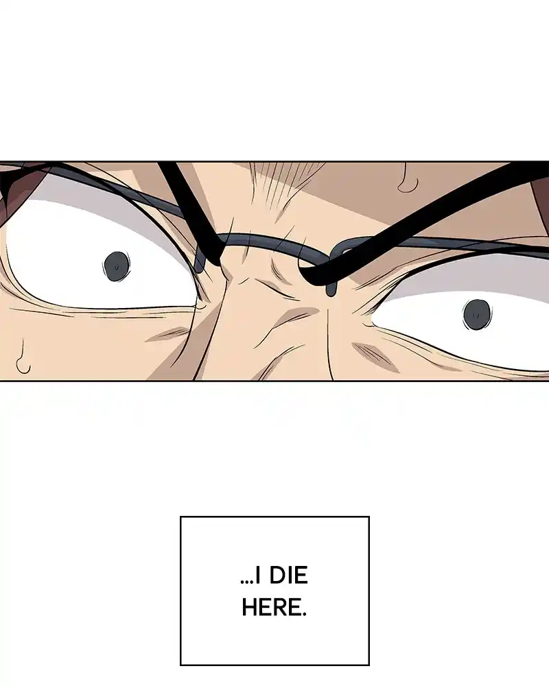 Harmonia Chapter 104