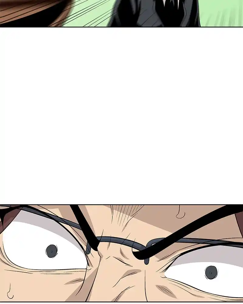 Harmonia Chapter 104